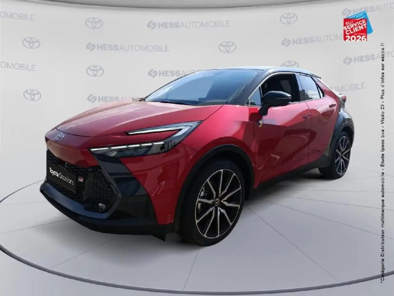 Toyota C-HR 2026