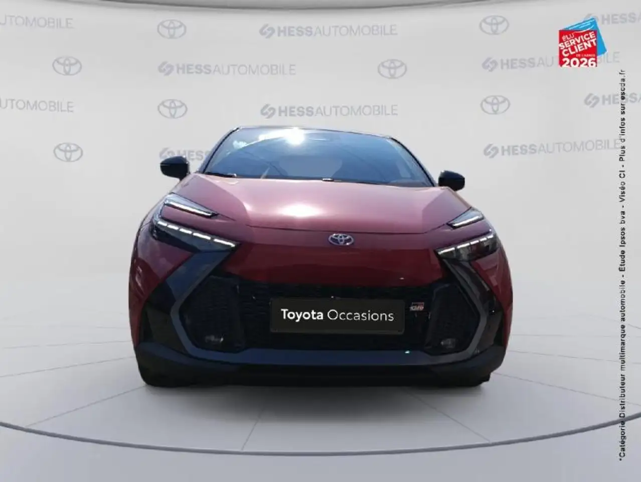 Toyota C-HR 2026