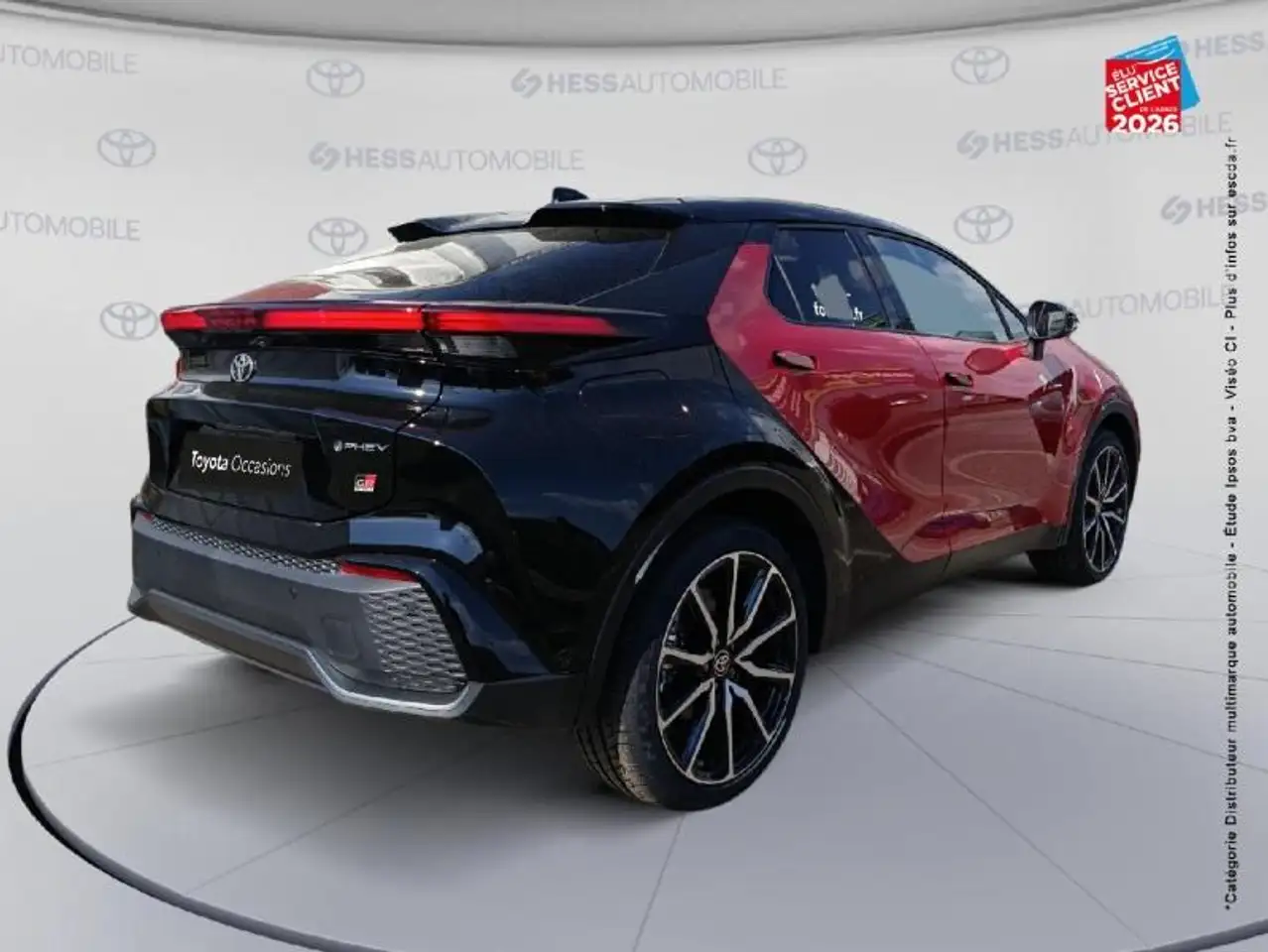 Toyota C-HR 2026 — фото 6