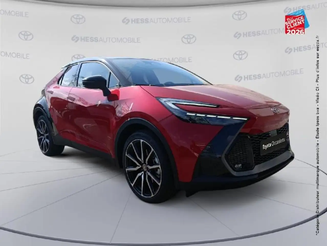 Toyota C-HR 2026