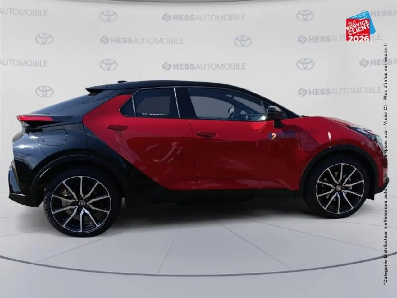 Toyota C-HR 2026