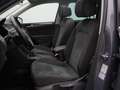 Volkswagen Tiguan 1.4 TSI 245 pk DSG eHybrid Elegance | Panoramadak Gris - thumbnail 24
