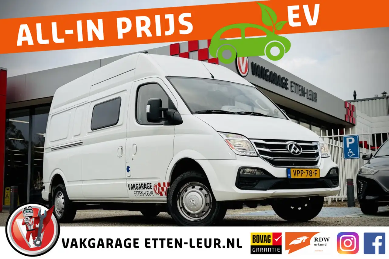 Maxus EV80