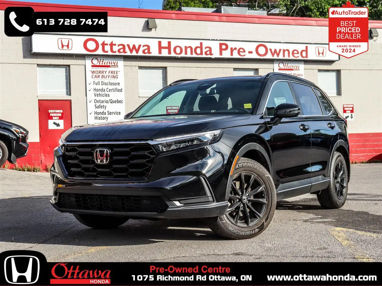 2025 Honda CR-V