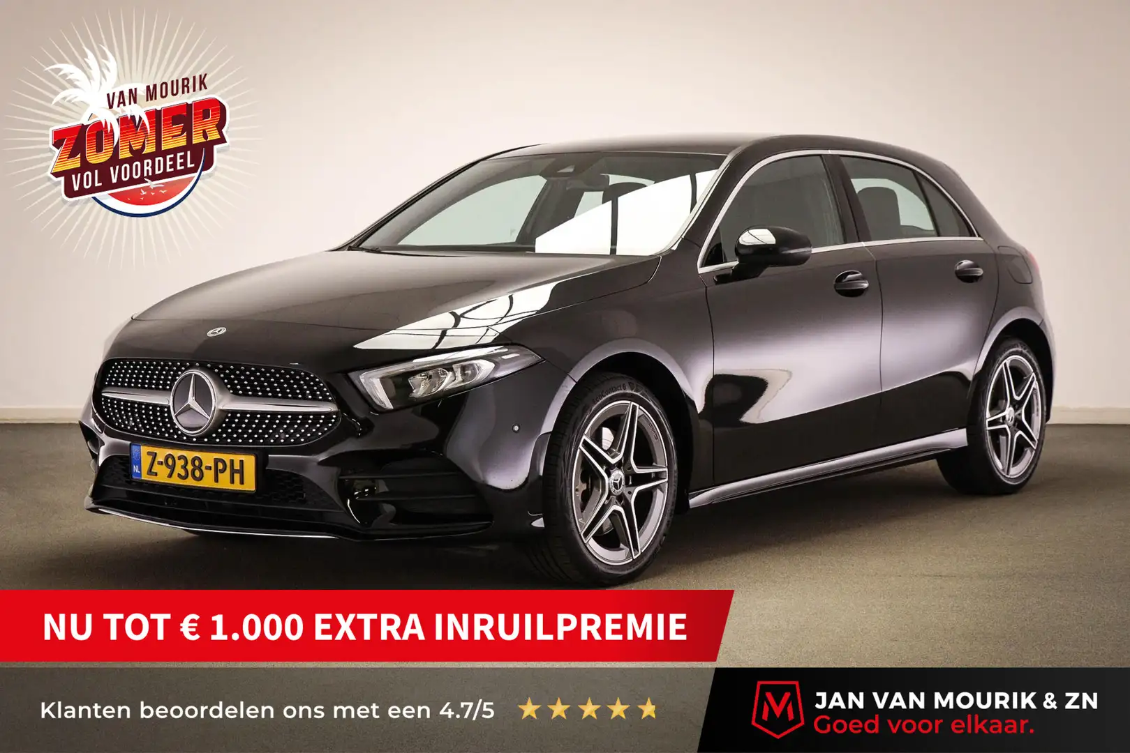 Mercedes-Benz A 250 e Business Line | WIDESCREEN | SFEERVERLICHTING | Zwart - 1