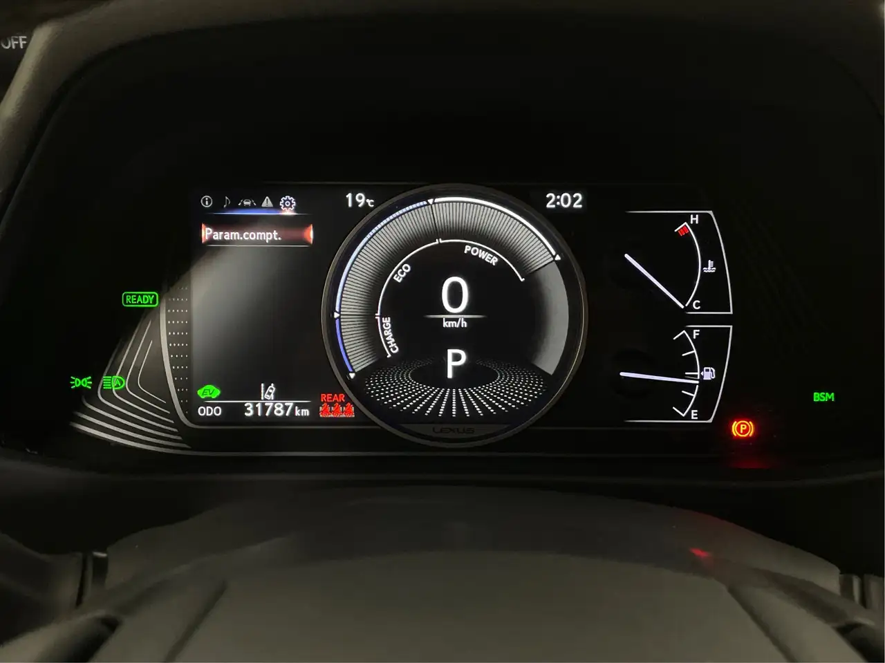 Lexus UX photo Lexus UX