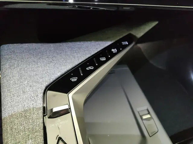 Peugeot 3008 view 23