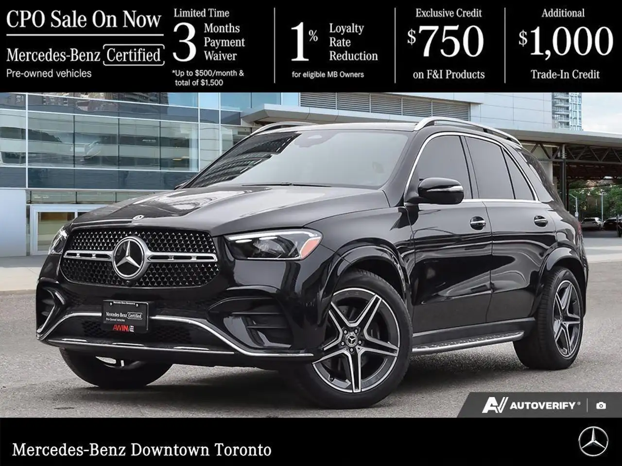 2026 Mercedes-Benz GLE