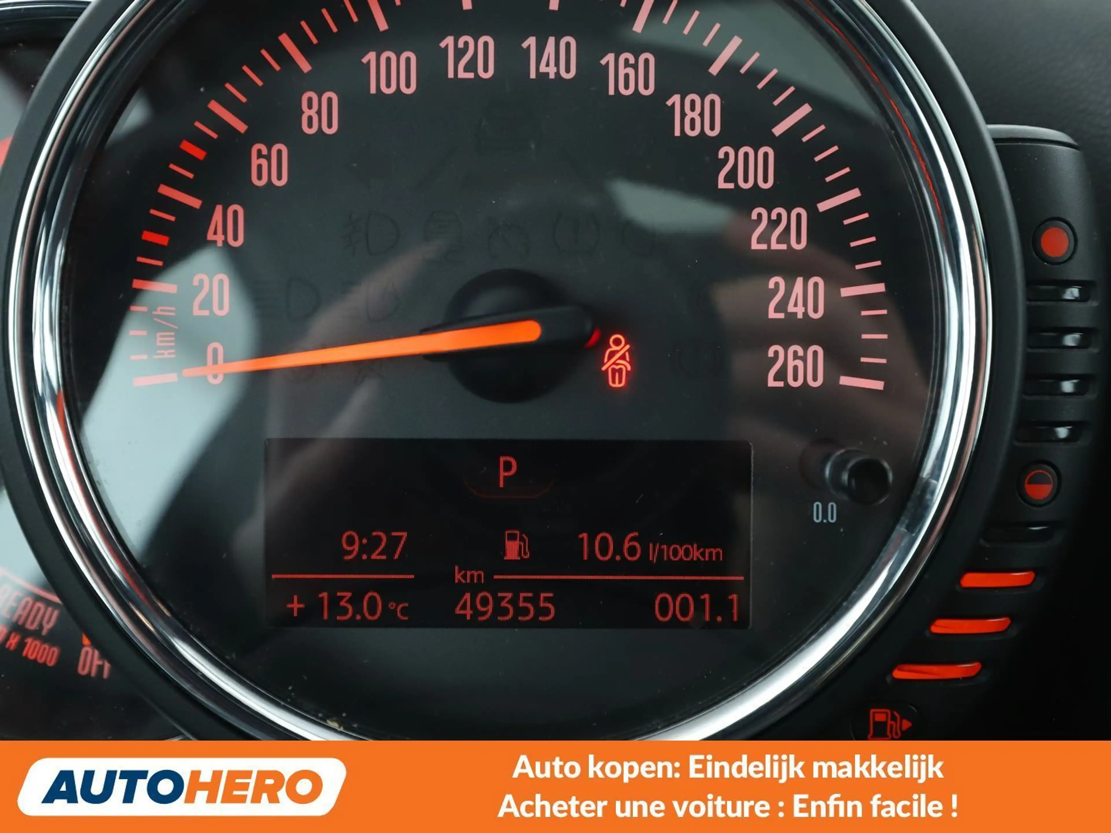 MINI Cooper D Countryman Cooper D — photo 6