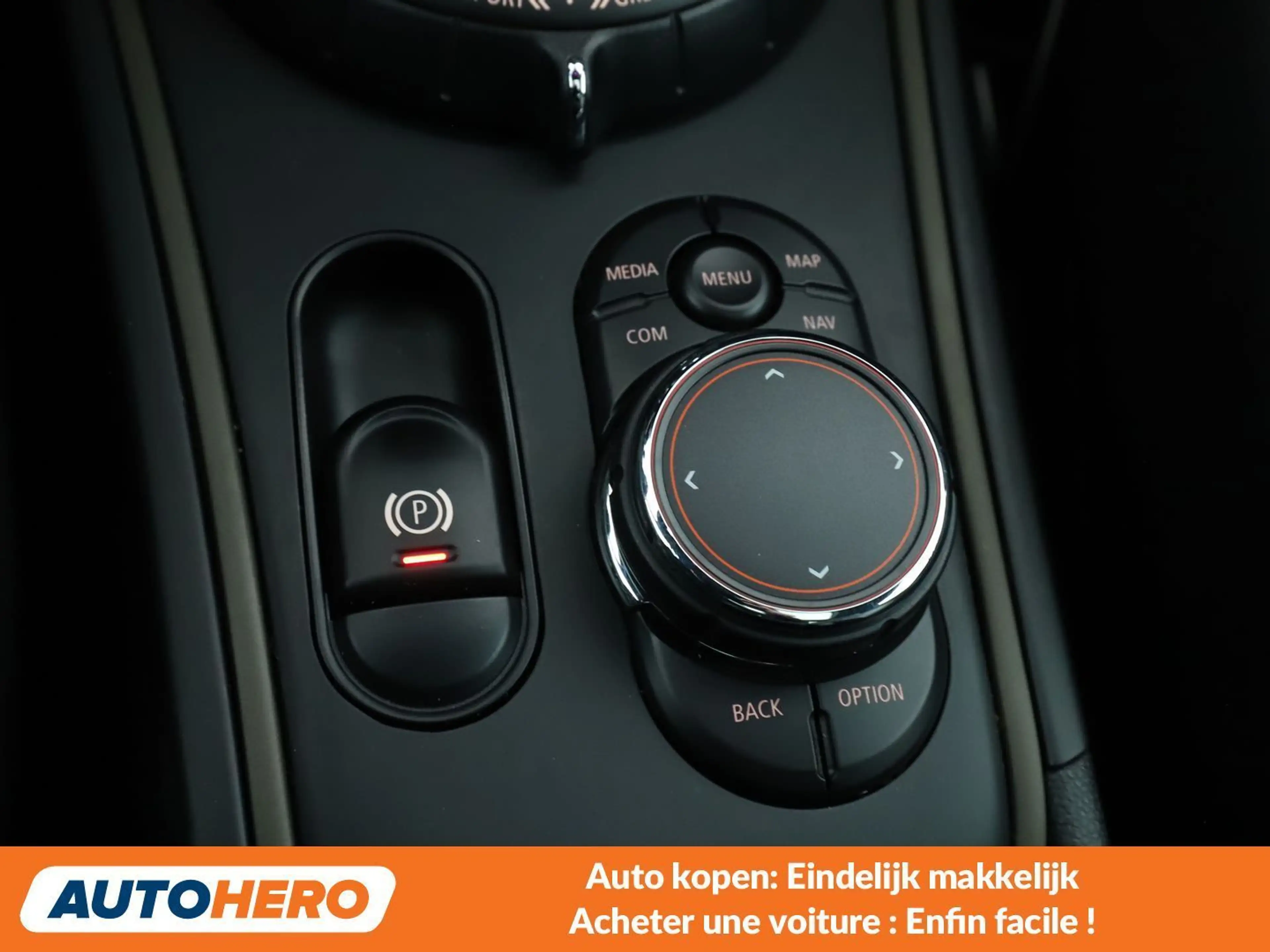 MINI Cooper D Countryman Cooper D — photo 12