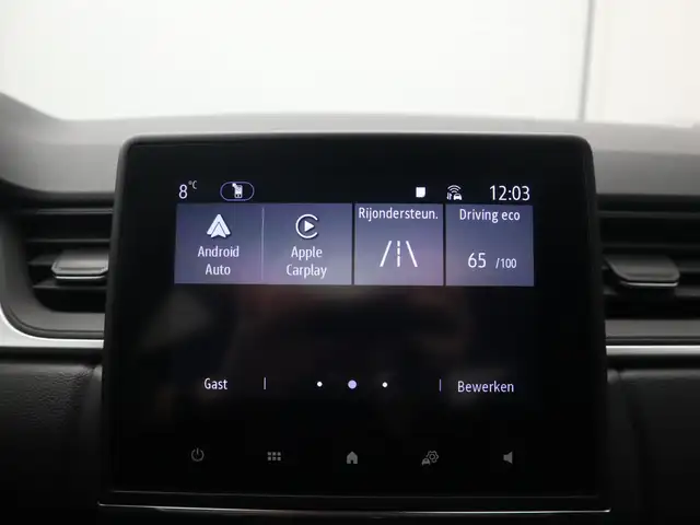 Renault Captur view 12