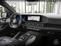 Mercedes-Benz GLE 53 AMG GLE 53 HYBRID Coupé 4M NIGHT+PANO+360+AHK+22"+HUD Schwarz - thumbnail 11