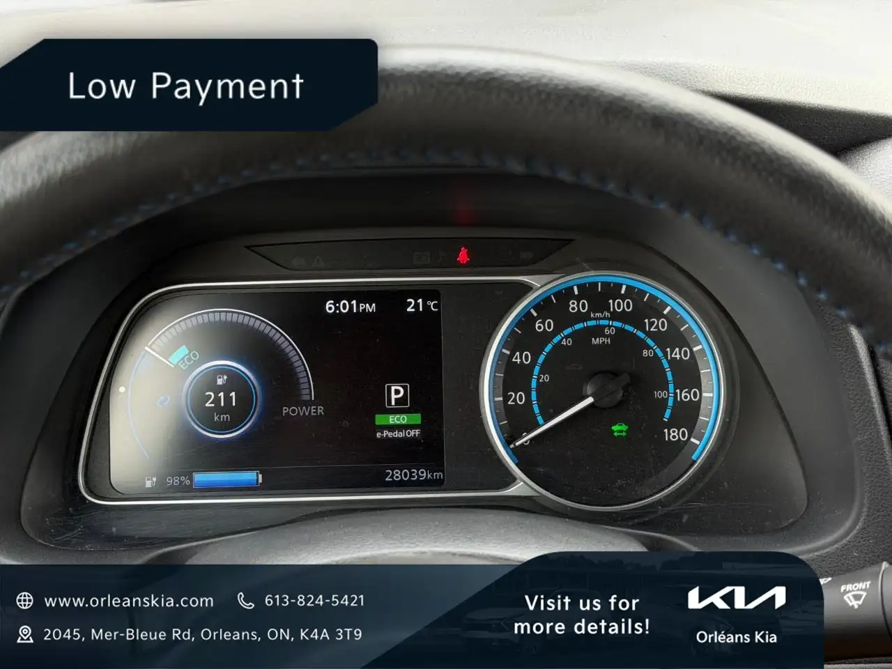 Nissan Leaf снимка Nissan Leaf