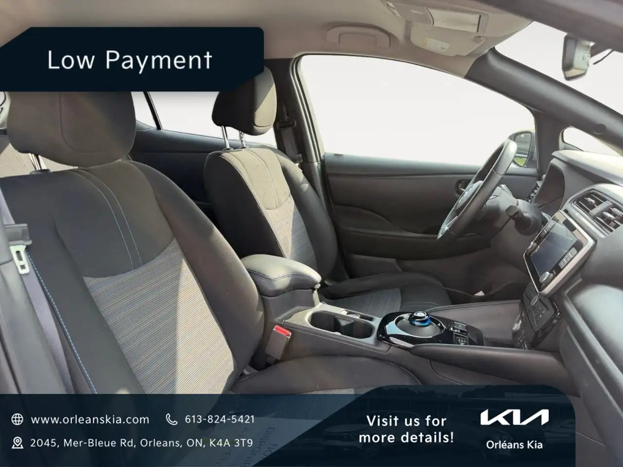 Nissan Leaf снимка Nissan Leaf