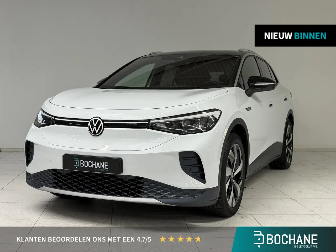 Volkswagen ID.4