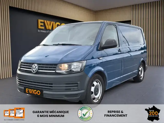 Volkswagen 2.0 TSI 204 DSG7 Business Line / Installation GPL / 1ère Mains /