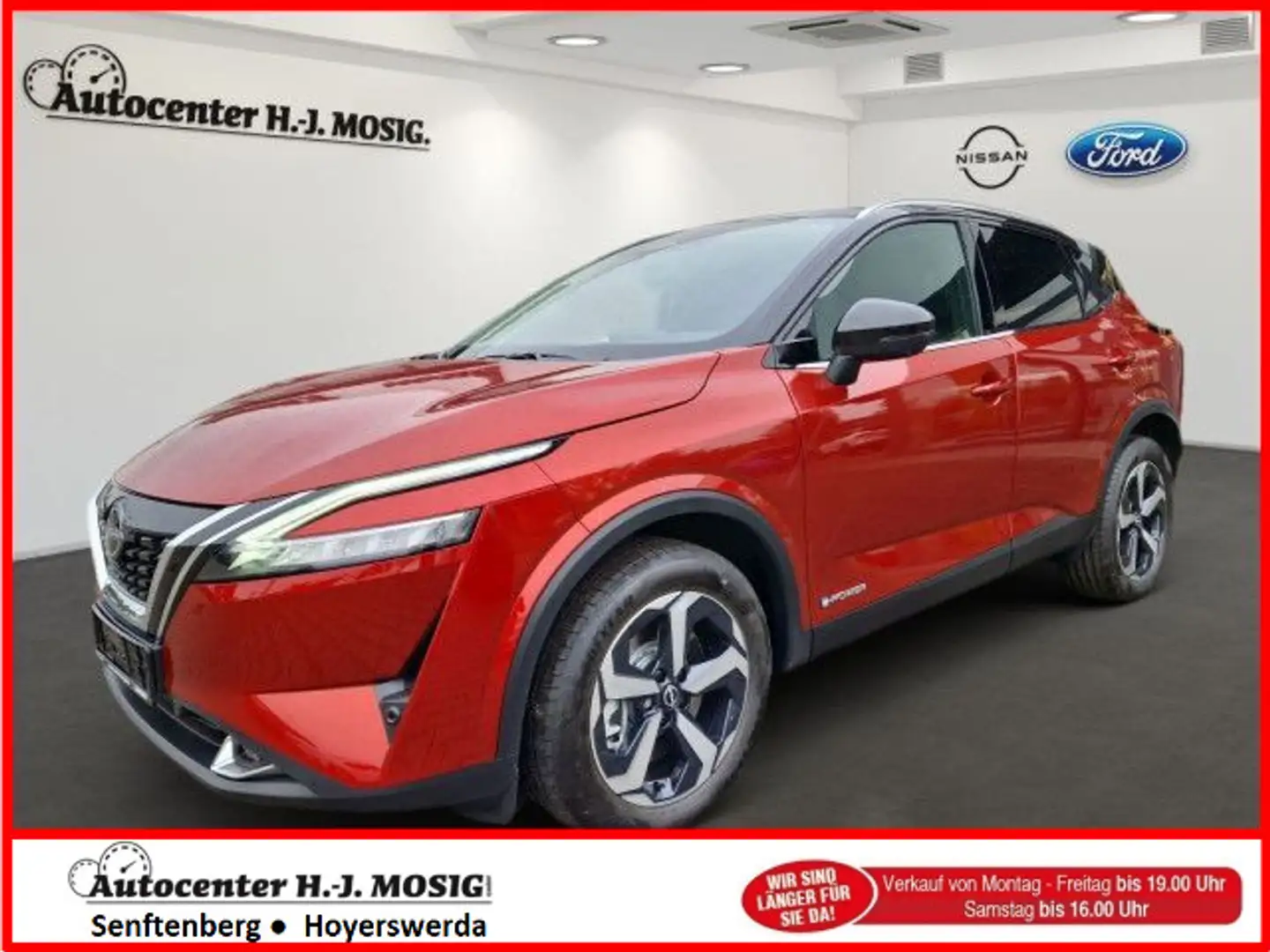 Nissan Qashqai N-Connecta e-Power Arancione - 1