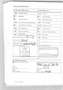 Volkswagen T6 Multivan Multivan Generation Six*NAVI*STANDHZG*LED Beige - thumbnail 19