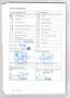 Volkswagen T6 Multivan Multivan Generation Six*NAVI*STANDHZG*LED Beige - thumbnail 14