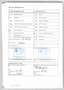 Volkswagen T6 Multivan Multivan Generation Six*NAVI*STANDHZG*LED Beige - thumbnail 13