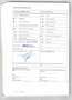 Volkswagen T6 Multivan Multivan Generation Six*NAVI*STANDHZG*LED Beige - thumbnail 21