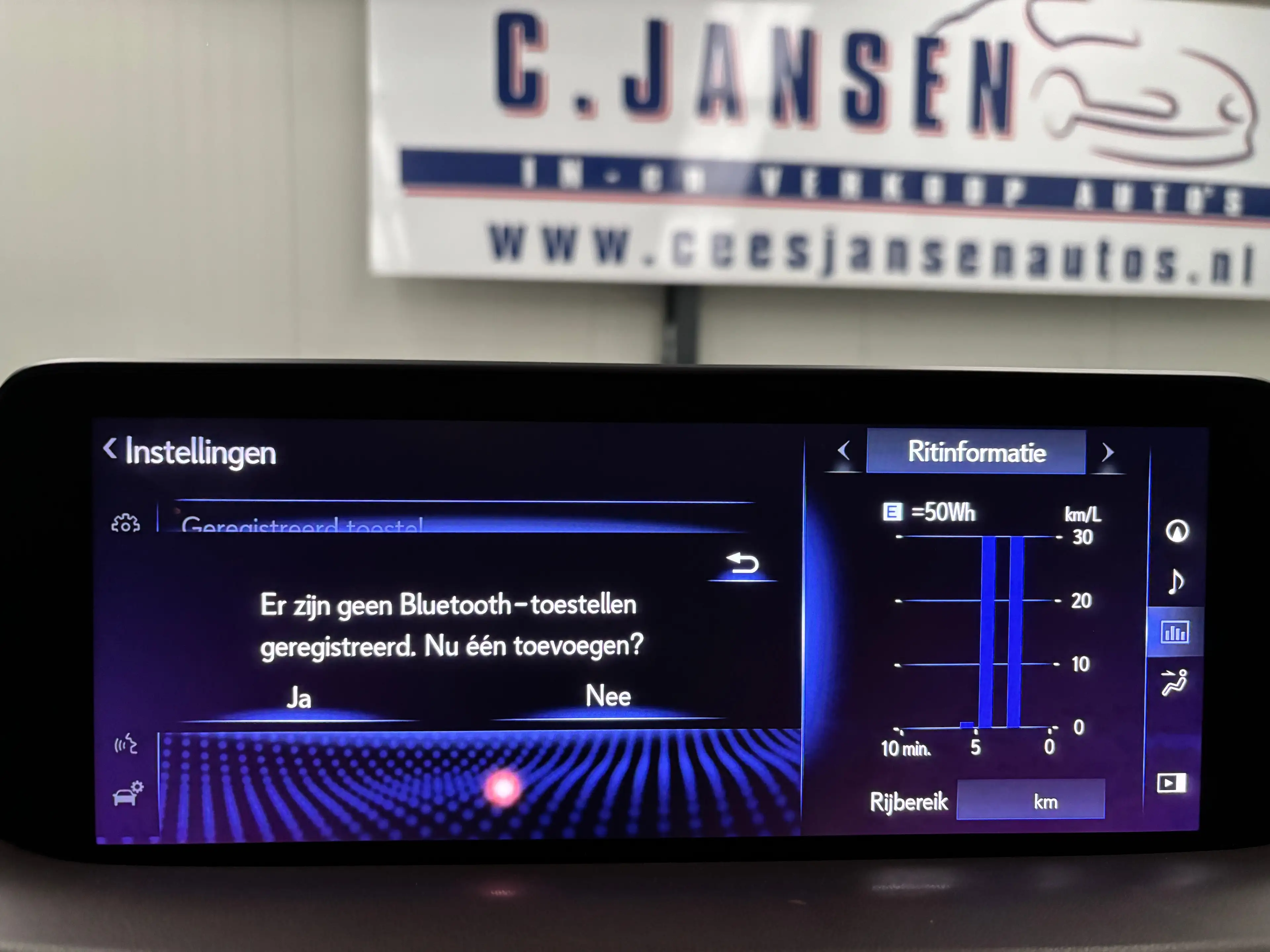 Lexus RX 450h 4WD President Line 1e eigenaar! Origineel nederlan — photo 41