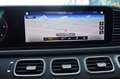 Mercedes-Benz GLE 300 d Coupe AMG NIGHT PANO/ACC/BURM/360° Negru - thumbnail 12