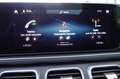 Mercedes-Benz GLE 300 d Coupe AMG NIGHT PANO/ACC/BURMESTER/360° Schwarz - thumbnail 14