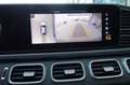 Mercedes-Benz GLE 300 d Coupe AMG NIGHT PANO/ACC/BURMESTER/360° Schwarz - thumbnail 13