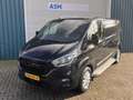 Ford Transit Custom 300 2.0 130Pk TDCI L2H1 Trend / Cruise / Airco / T Zwart - thumbnail 2