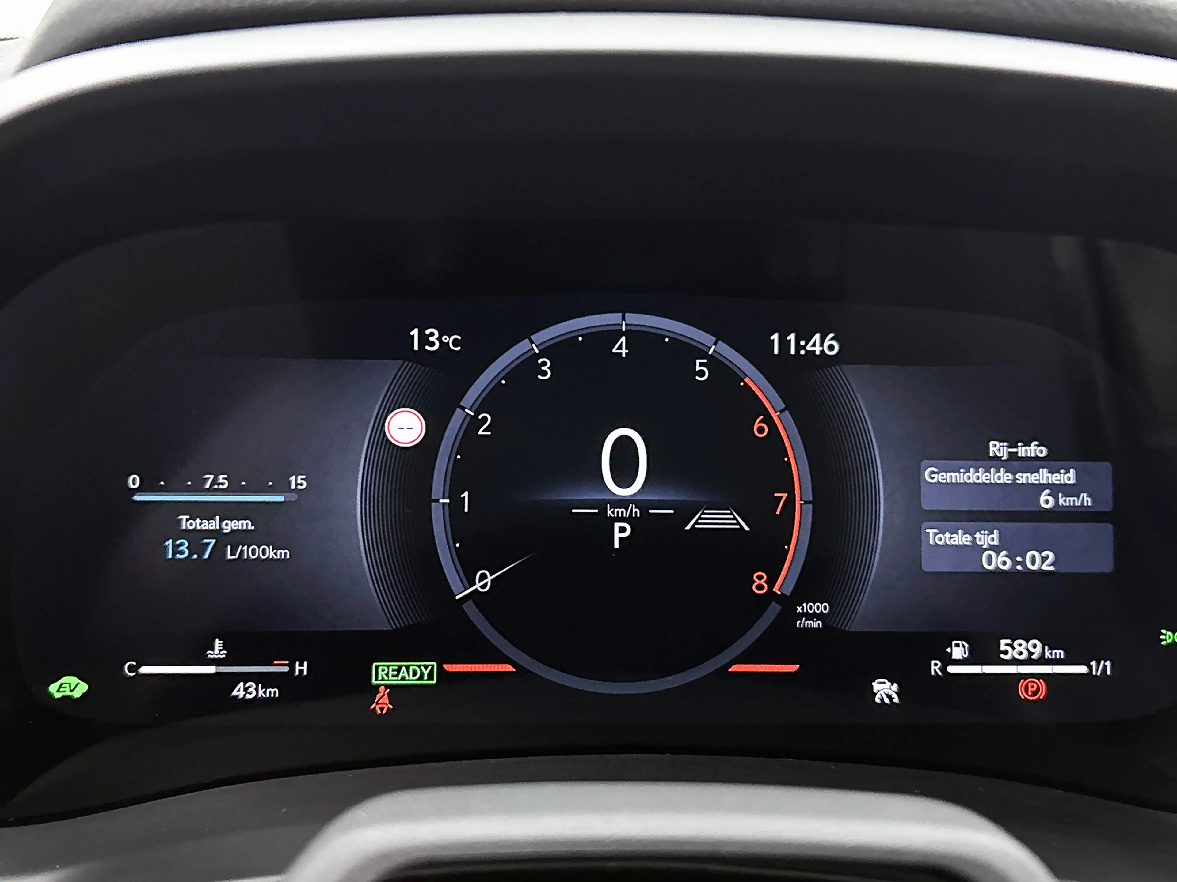 Lexus LBX Elegant 2WD | Tech Pack | Direct Leverbaar | Nieuw — photo 5