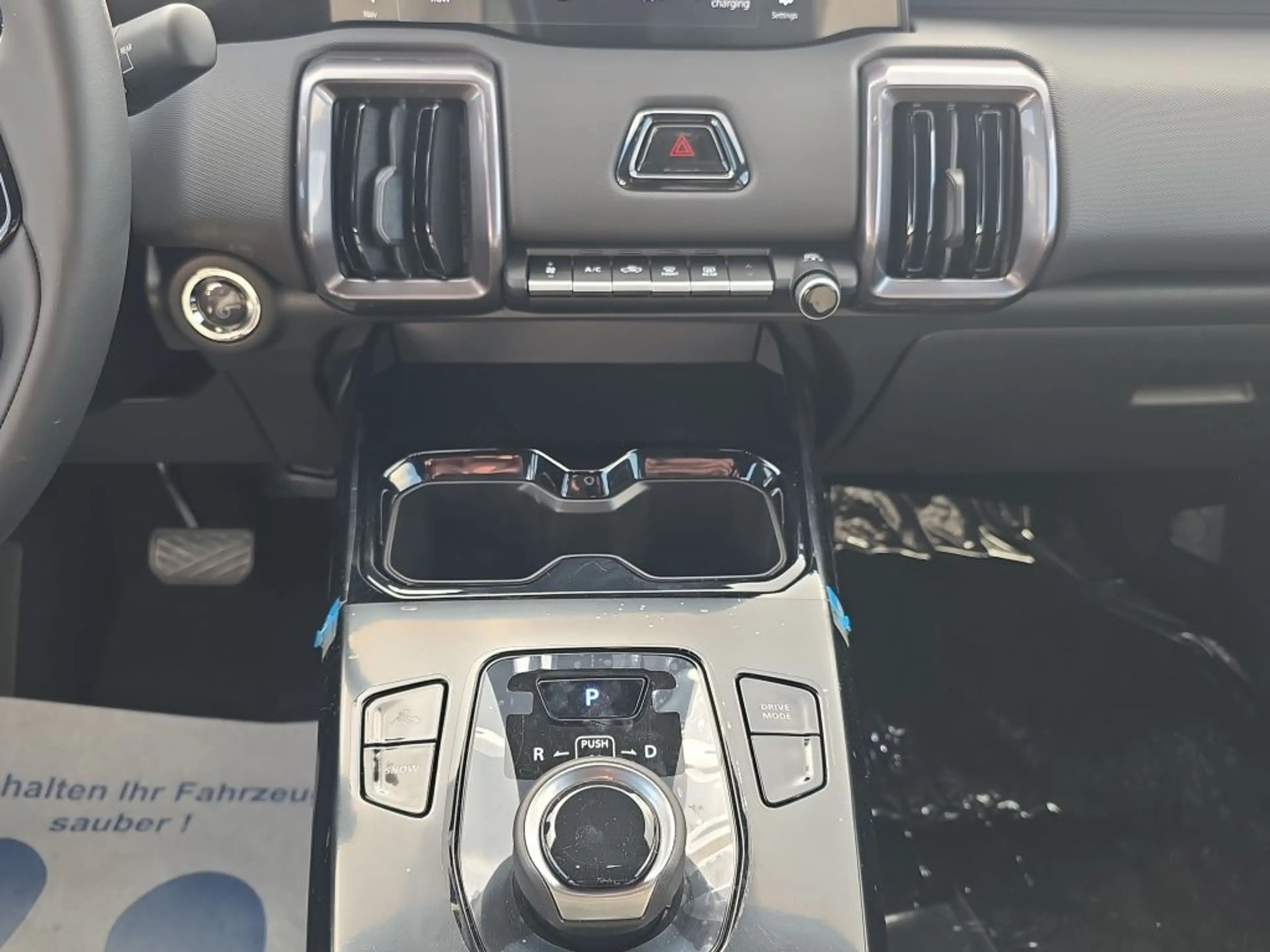 Toyota Urban Cruiser 61kWh Teamplayer — photo 17