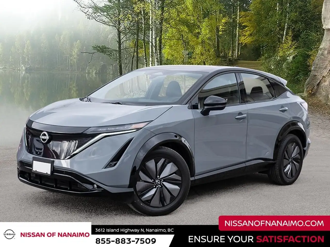2026 Nissan Ariya