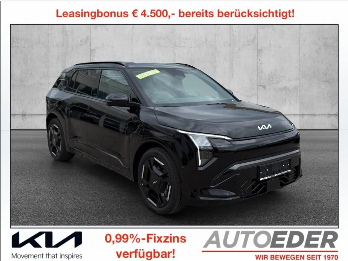 kia ev3