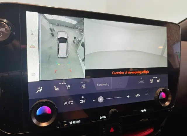 Lexus NX view 14