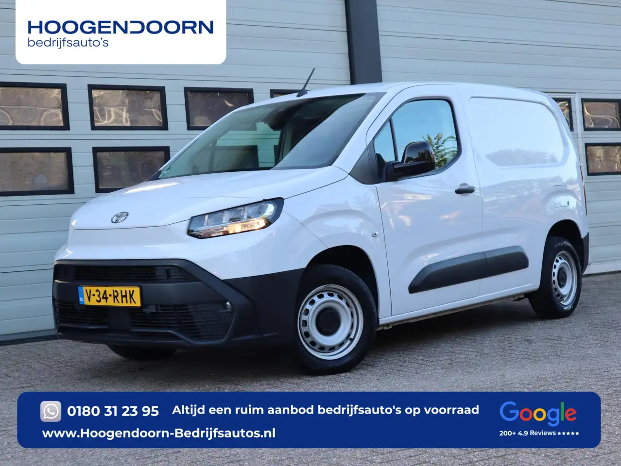 Toyota Proace City