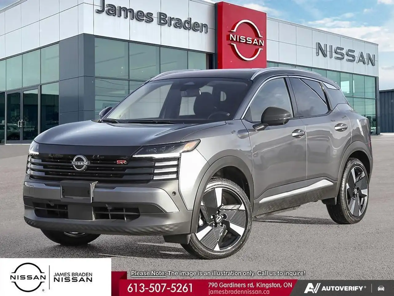 2026 Nissan Kicks