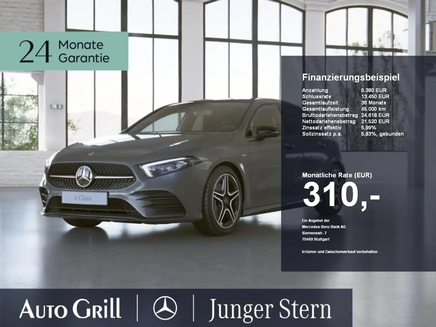 Mercedes-Benz A 250 e AMG Line Edition Pano MBeam MBUX Kam Сірий - 1