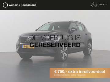 Recharge Core 70 kWh | SOH 95,1% | Warmtepomp | El