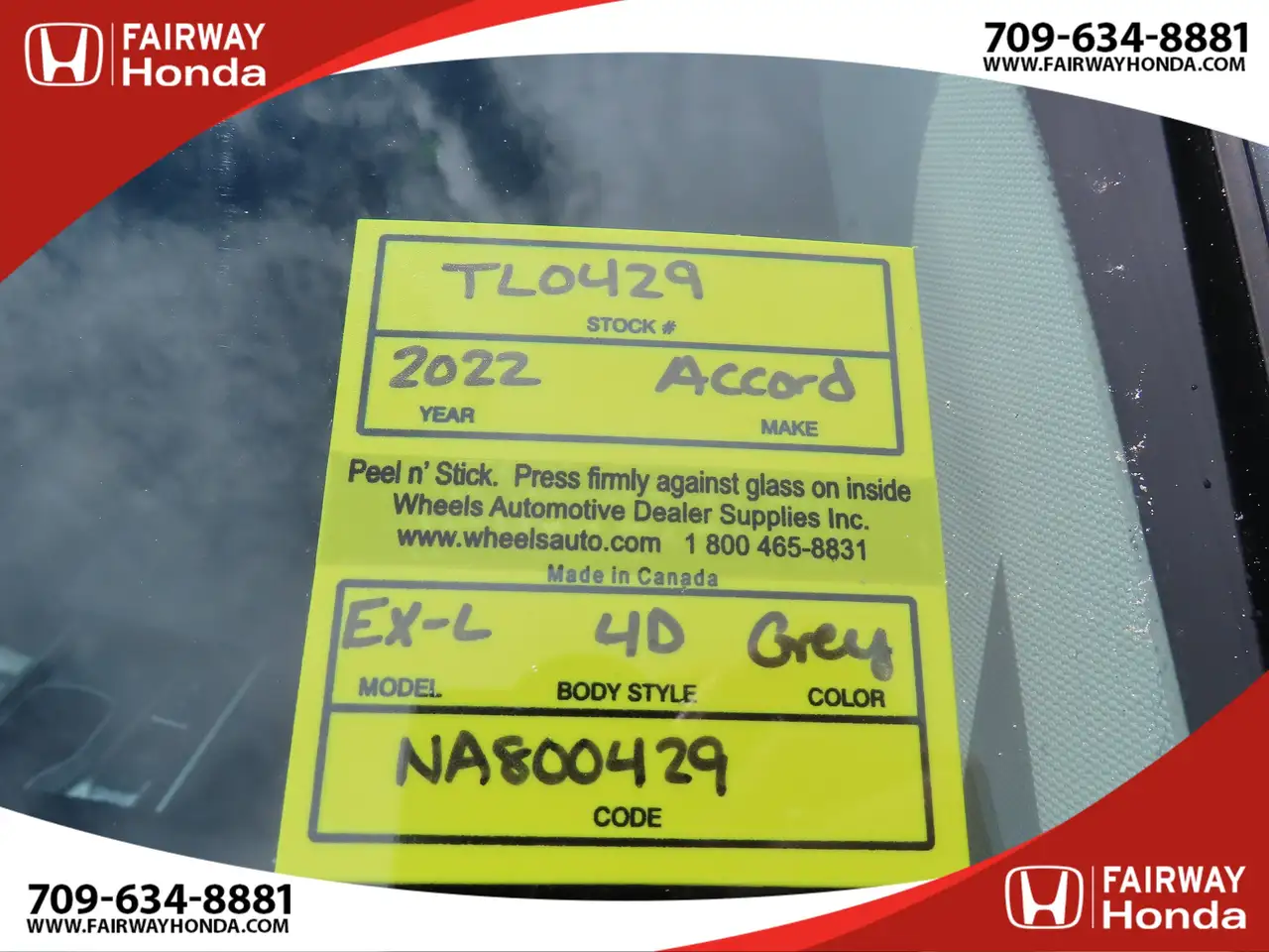 Honda Accord снимка Honda Accord