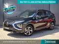 Mitsubishi Eclipse Cross 2.4 PHEV Executive | 360º Camera | Trekhaak | Navi Zwart - thumbnail 1