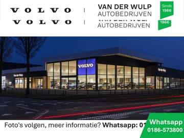 Extended Plus 69kWh/272pk | Climate | Getint glas