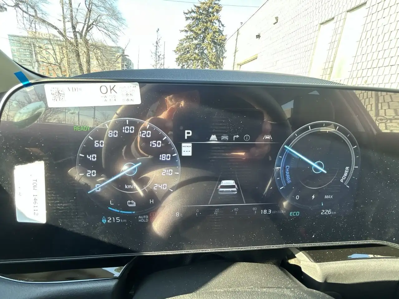 Kia Niro снимка Kia Niro