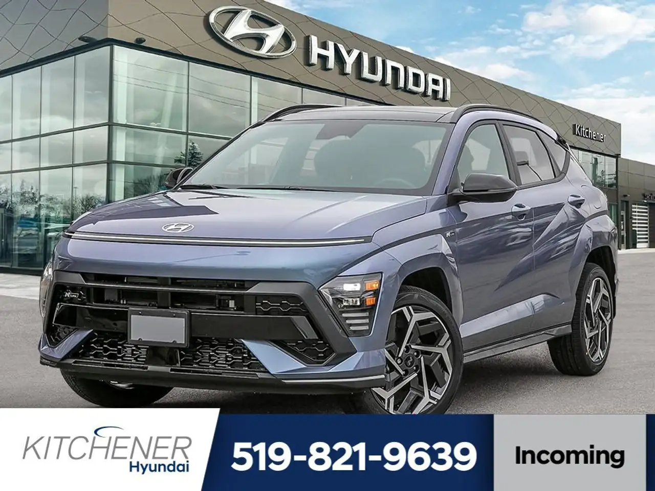 2026 Hyundai KONA