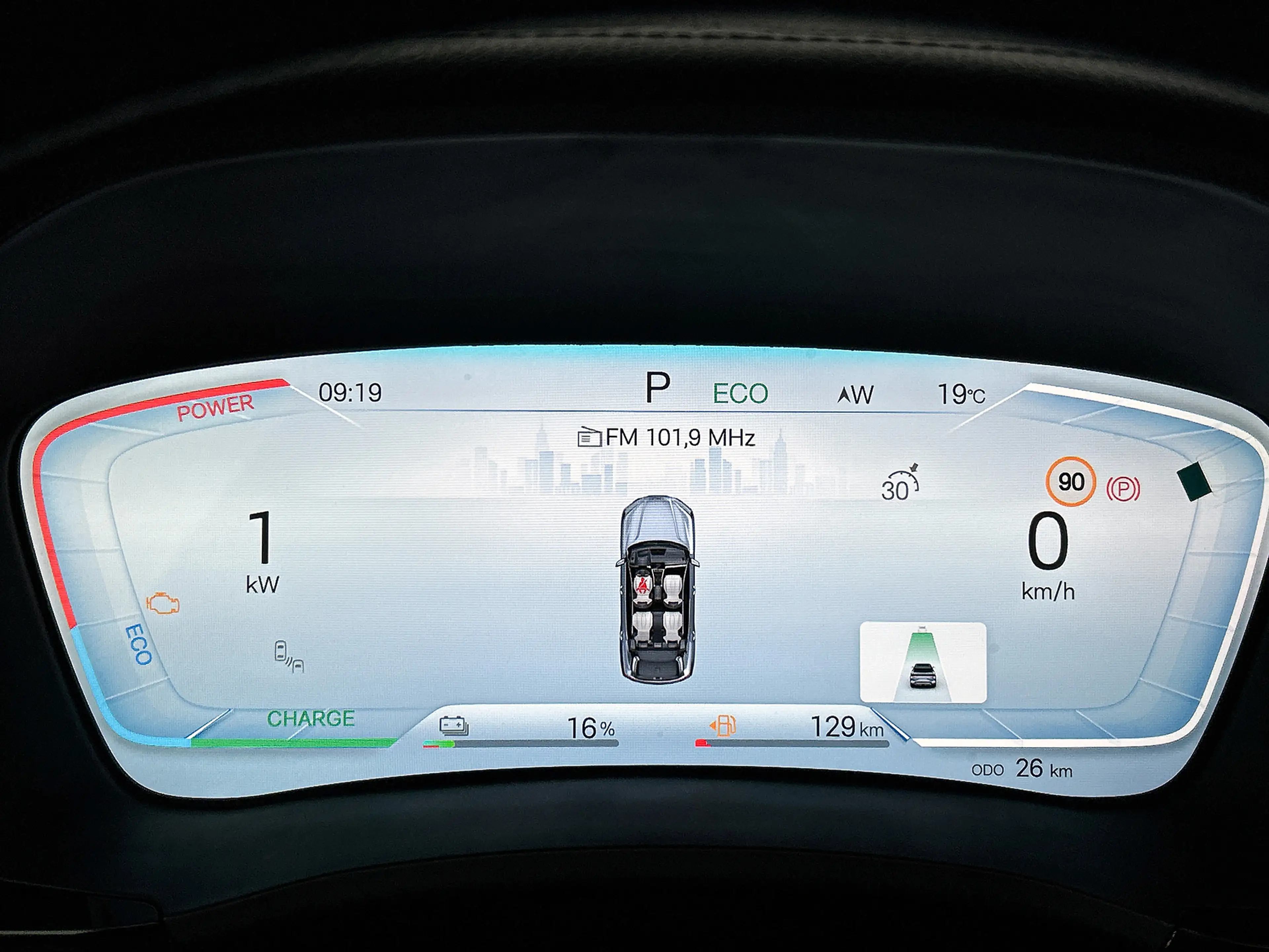 BYD Seal U 1.5 DM-i FWD Boost | 80 KM EV Range | BYD Dealer — photo 6