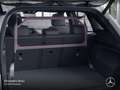 Mercedes-Benz GLA 200 AMG+NIGHT+PANO+LED+KAMERA+19"+TOTW+7G Weiß - thumbnail 10