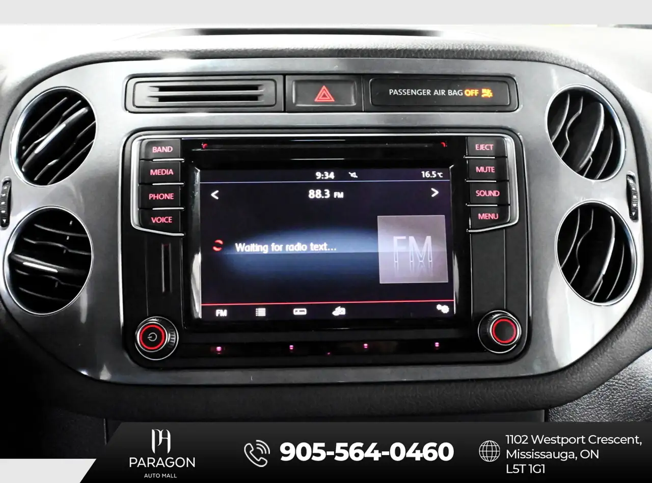Volkswagen Tiguan снимка Volkswagen Tiguan