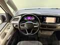 Volkswagen T7 Multivan T7 Multivan EDITION*EASY-OPEN*ACC*DIGI-COCKPIT Weiß - thumbnail 24