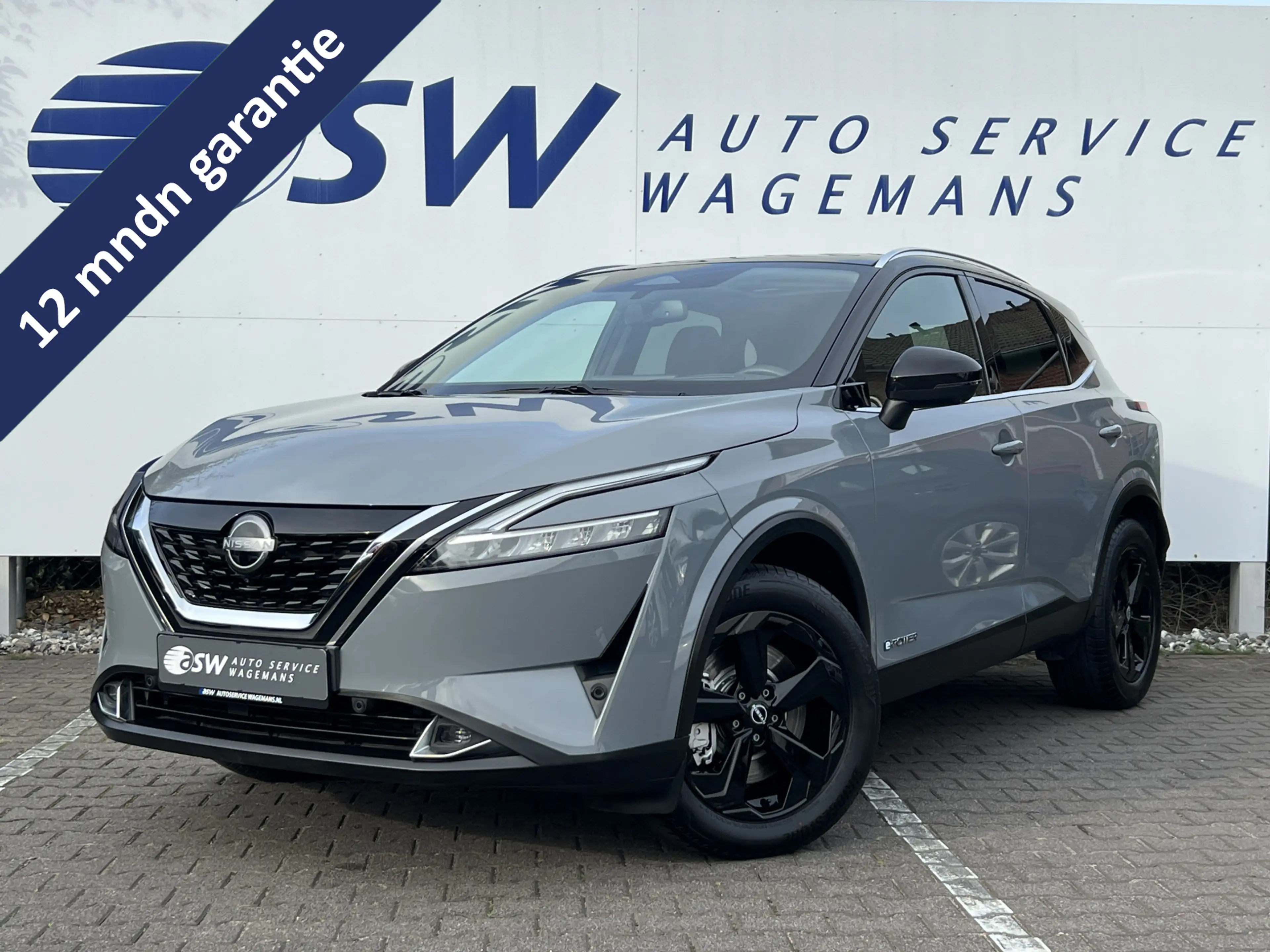 Nissan Qashqai 1.5 e-Power Black Edition | Trekhaak | Dodehoek |
