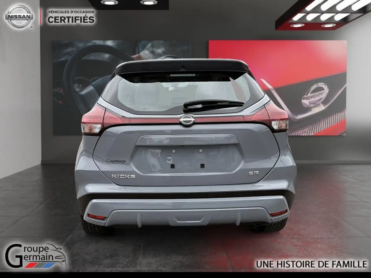 Nissan Kicks снимка Nissan Kicks